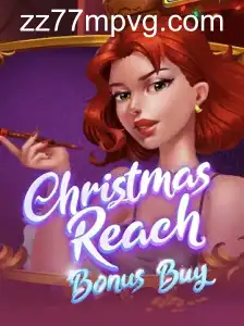 ChristmasReachBonusBuy